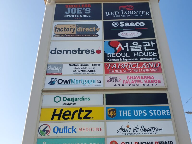 For Lease: 3200 Dufferin Street 421, Toronto W04, ON M6A 2T3, Toronto W04, ON