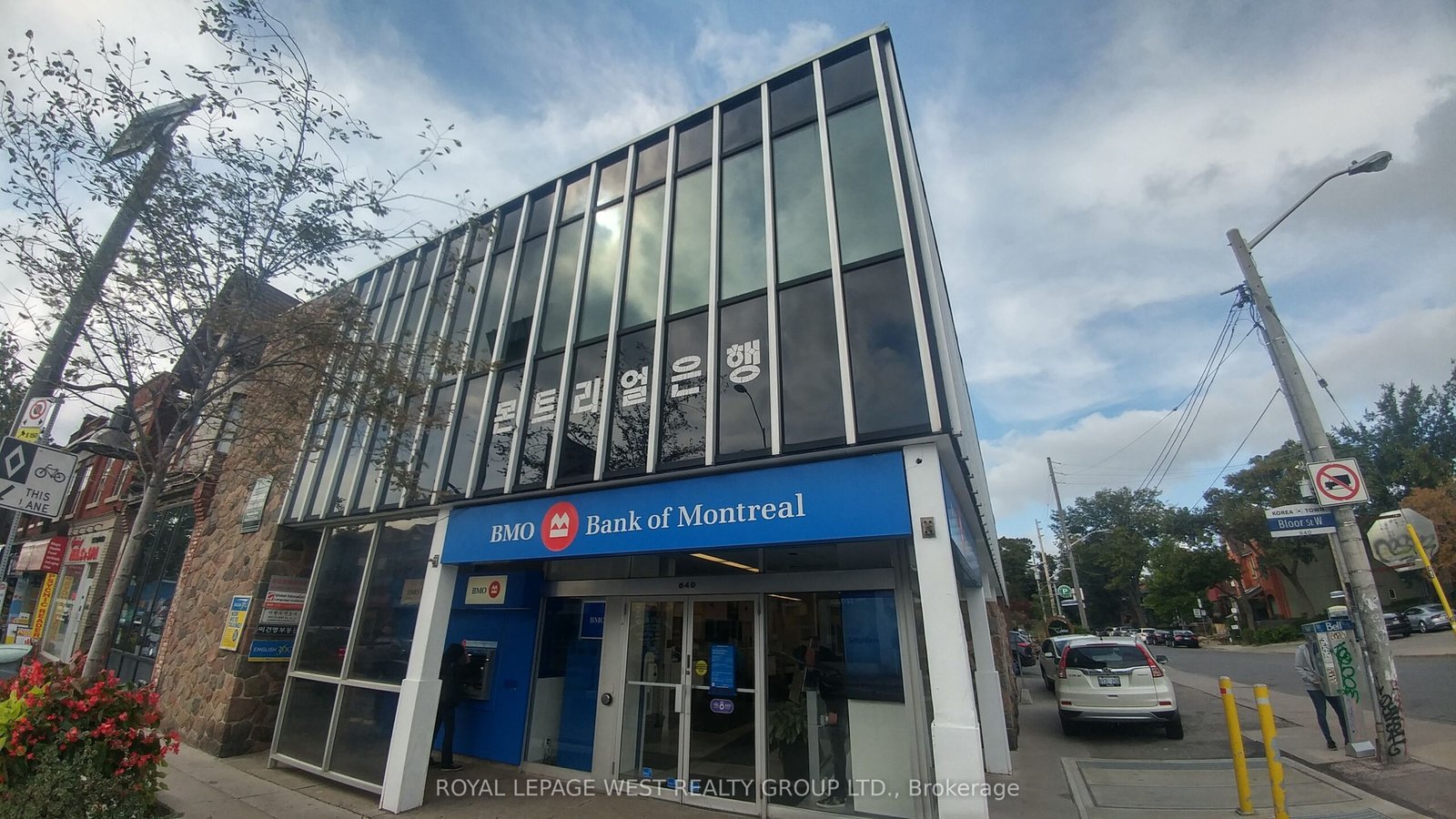For Lease: 640 Bloor Street W 101, Toronto, ON M6G 1K9, Toronto C02, ON