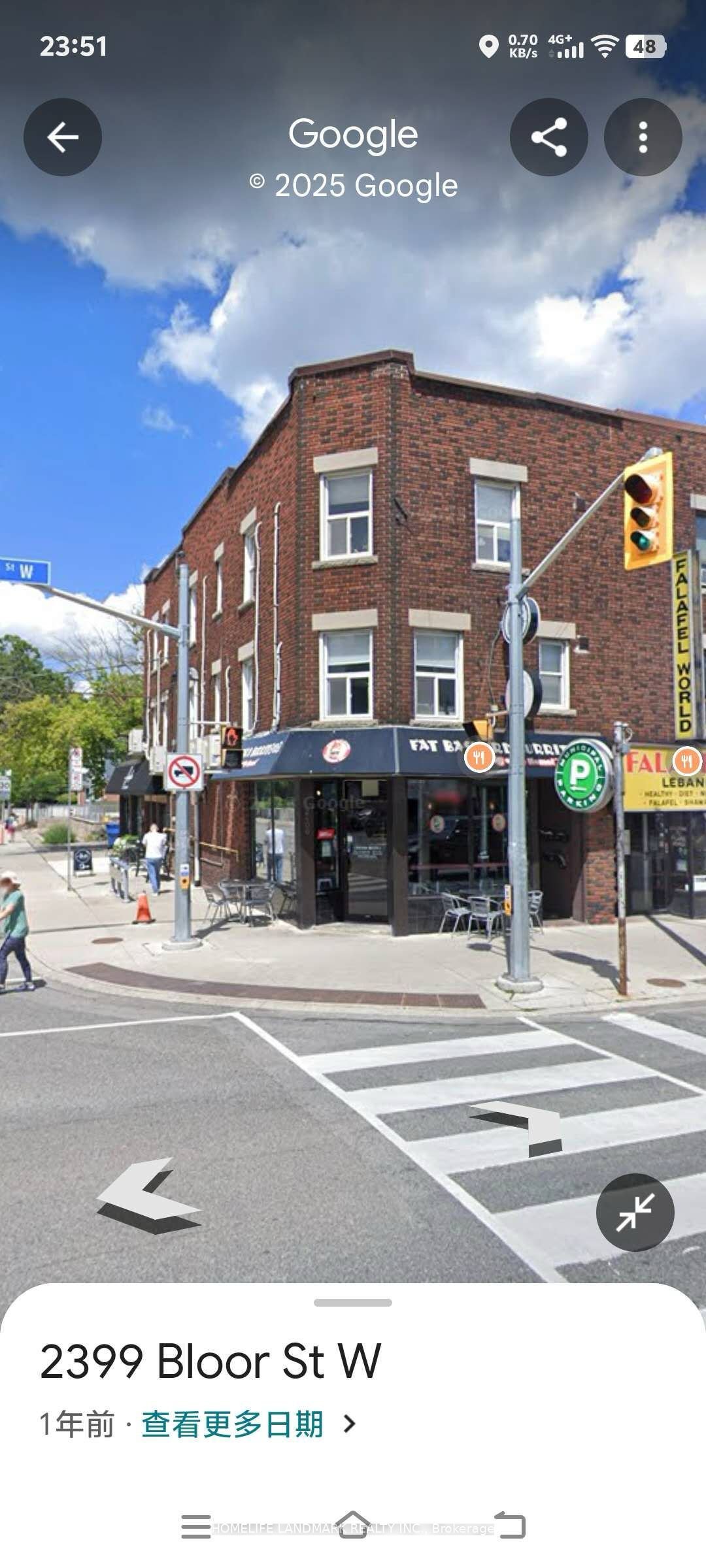For Sale: 2400 Bloor Street W, Toronto, ON M6S 1P5, Toronto W02, ON