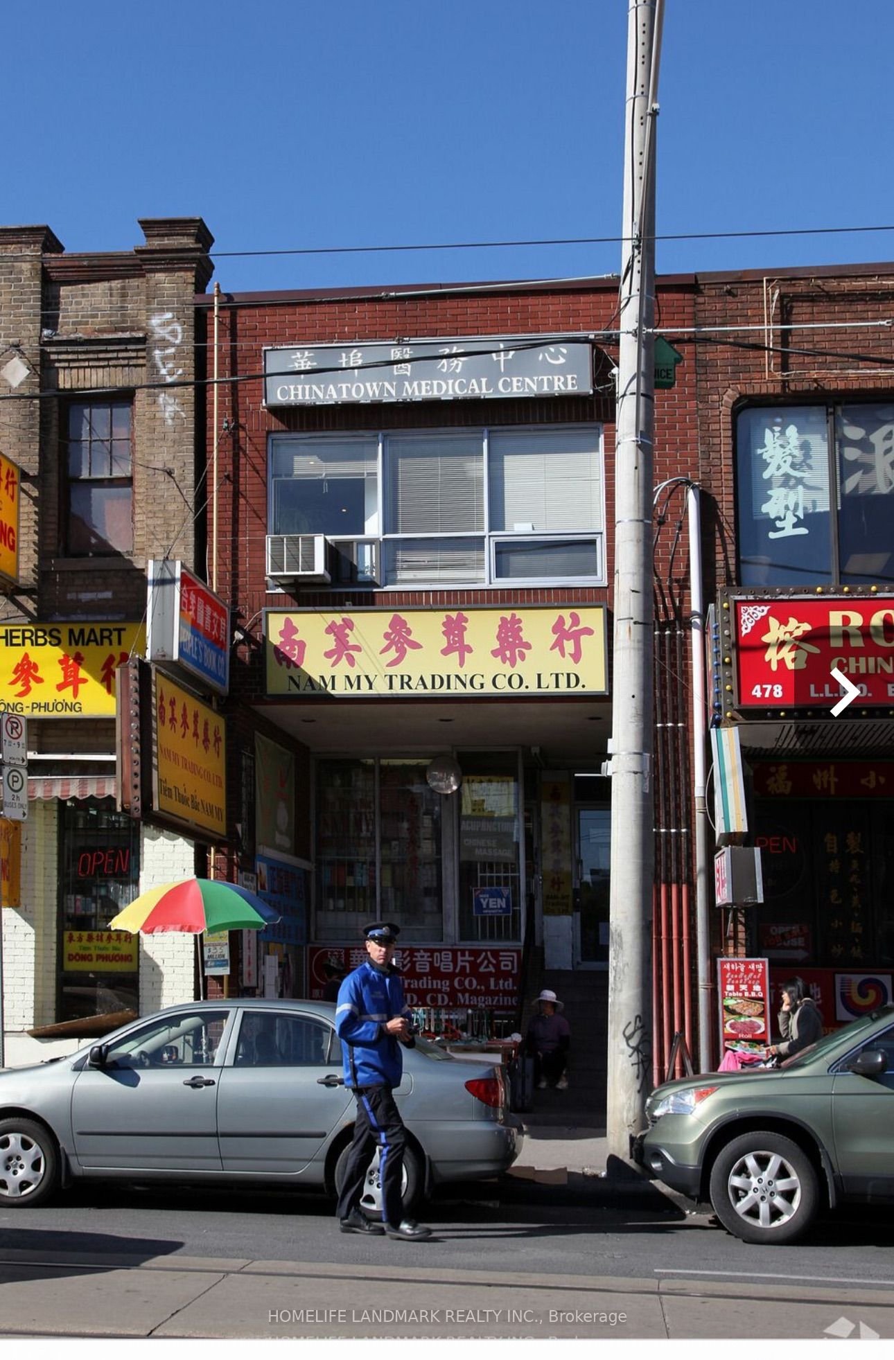 For Sale: 480 Dundas Street W, Toronto, ON M5T 1G9, Toronto C01, ON